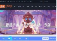 金铲铲之战S14科加斯技能是什么-金铲铲S14四费卡大虫子介绍_游侠手游