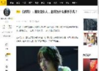 《燃罪》：朋友变仇人，金妍为什么要杀于凡？_高雅芮_时候_沉默