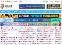 精准监控抖动提升虚拟化性能! Windows Server 2025革新CPU管理_windows_Windows系列_操作系统_<strong>脚本</strong>之家