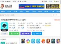 多次元托福<strong>APP</strong>下载 多次元托福(专业备考学习应用) v1.2.8 安卓版 下载-脚本之家