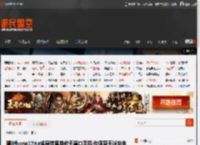 曝iPhone17Air或是苹果首款无端口手机!仅保留无线充电 _ 游民星空 GamerSky.com