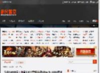 售价34999元！外星人R17整机升级Ultra 9 5080显卡 _ 游民星空 GamerSky.com