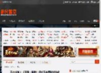 不炒冷饭！《天国：拯救》初代不会重制或优化 _ 游民星空 GamerSky.com
