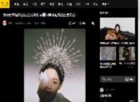 陈丽君海螺掩面复古又神秘 戴着闪亮头冠怼脸五官精致