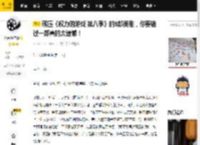 碾压《权力的游戏 第八季》的5部美剧，你要错过一部真的太遗憾！_剧情_评分_女性