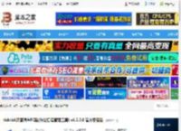 滴答清单下载 ticktick滴答清单PC版(办公日程管理工具) v6.2.2.0 官方安装版 下载-<strong>脚本</strong>之家