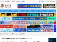 滴答清单mac版下载 Ticktick(滴答清单) for mac v6.2.20 苹果电脑版 下载-<strong>脚本</strong>之家