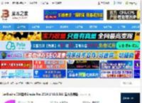 Grazie AI下载 JetBrains IDE插件Grazie Pro 2024.2 V0.3.361 官方免费版 下载-<strong>脚本</strong>之家