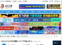 神斧小助手mac版下载 神斧小助手(公众号多账号管理) v5.8.8 苹果电脑版适用m1 下载-<strong>脚本</strong>之家
