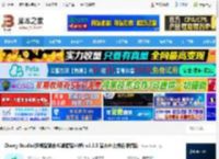 Cherry Studio下载 Cherry Studio(多模型聚合AI桌面客户端) v1.1.5 官方中文绿色便携版 下载-<strong>脚本</strong>之家