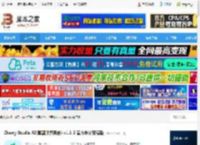 Cherry Studio下载 Cherry Studio AI(模型服务聚合) v1.1.5 官方中文安装版 下载-<strong>脚本</strong>之家