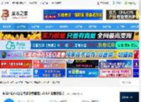 神斧小助手电脑版下载 神斧小助手(公众号多账号管理) v5.8.8 免费安装版 下载-脚本之家