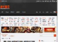 两季《战神》电视剧或正在制作！编剧很少玩过游戏 _ 游民星空 GamerSky.com