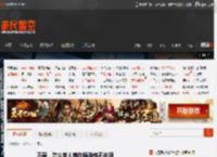 不是，怎么有人赖在畅销榜不走啊 _ 游民星空 GamerSky.com
