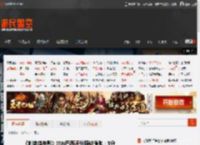 《刺客信条影》IGN巴西评分疑似偷跑：9分 _ 游民星空 GamerSky.com