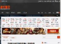 日本美少女动作游戏实机曝光！晃动很Q弹 _ 游民星空 GamerSky.com