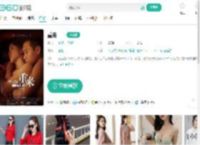 重来-更新更全更受欢迎的影视网站-在线观看