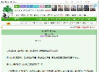 《宋家长姐种田发家记》小小熙瓜　^第27章^ 最新更新:2025-03-18 11:00:05 晋江文学城