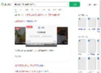 男孩为救父母向骗子转账77次_360搜索