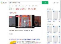 帮朋友兑奖顺手刮中100万_360搜索