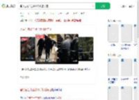 留学生在米兰被抢手机后夺回_360搜索