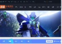 高达钢铁之诗舰队挑战怎么玩 -高达钢铁之诗舰队挑战玩法介绍_游侠手游