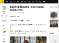 香港知名女星举家移民失败，老公转行投资电影，婚后连生三个女儿_徐淑敏_生活_黄浩