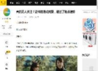 真的无人关注？这样的港式纯爱，错过了有点遗憾_许恩怡_郑伊健_重逢