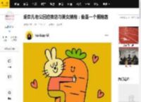 胡杏儿老公回应夜店与美女搂抱：我是一个拥抱者_李乘德_承德_派对