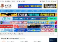 网格回测软件下载 网格回测工具 v1.3.2.1 官方绿色版 下载-脚本之家