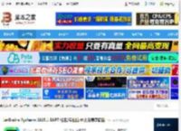 Pycharm2025官方下载 JetBrains Pycharm 2025.1 EAP7 社区/专业版 中文免费早期版 下载-脚本之家