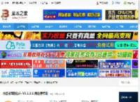 小红书解封软件下载 小红书解封助手 V1.1.2.1 绿色便携版 下载-脚本之家