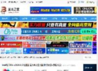 intellij idea2024免费下载 intellij IDEA v2024.3.5 社区版 官方中文正式版(附汉化包 安装方法) 下载-脚本之家