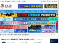 electron桌面程序下载 Electron v33.4.5 跨平台桌面应用开发工具 官方免费版 32/64位 下载-脚本之家
