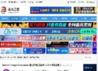 图片压缩软件下载 Caesium Image Compressor 图片无损压缩软件 v2.8.4 安装免费版 下载-脚本之家