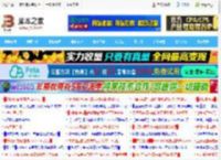 Lexar 雷克沙NM1090 SSD测评!12000MB/s读速的PCIe 5.0炫彩重铠战士_存储_硬件教程_脚本之家