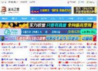 Win11安装时候怎么动加载网卡驱动? win11手动安装网卡驱动的教程_windows11_Windows系列_操作系统_脚本之家