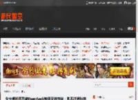 女生攒钱百万被DeepSeek辣评无效存钱：跑不过通胀率 _ 游民星空 GamerSky.com