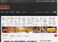 《刺客信条：影》M站评分排系列第六！游戏当前均分81分 _ 游民星空 GamerSky.com