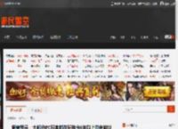 调查显示：大部分PC玩家都在玩推出6年以上的老游戏 _ 游民星空 GamerSky.com