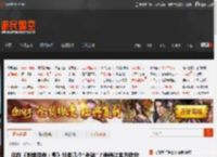 你在《刺客信条：影》能有几个"老婆"？奈绪江官方钦定女女CP _ 游民星空 GamerSky.com