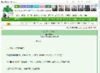 《佛女今天也在超度疯犬》宁极生恨　^第3章^ 最新更新:2025-03-19 15:10:39 晋江文学城
