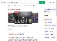 朋友结婚毒友随礼1克冰毒_360搜索