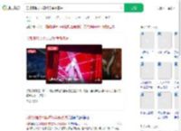 刀郎演唱会抢票成尽孝新赛道_360搜索