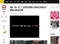 电影《独一无二》发布定档预告 张婧仪以声音为引描绘女孩的生长痛_喻延_陈明昊_青春片