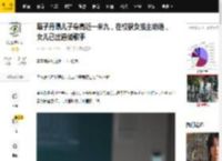 甄子丹曝儿子身高近一米九，在校获女孩主动追，女儿已出道做歌手_汪诗诗_甄济_妻子