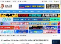office2021免费下载 Microsoft Excel 2021 for Mac v16.95.1 LTSC 中文正式版(附工具 安装教程) 支持M1 下载-脚本之家