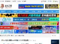Office AI助手下载 Office AI助手(增强ExcelAI功能) v0.3.20 安装免费版 下载-脚本之家