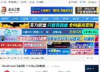 shanaencoder中文版下载 ShanaEncoder(字幕设置) v7.4 64位 汉化绿色版 下载-脚本之家