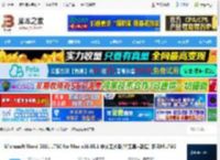 office2021免费下载 Microsoft Word 2021 LTSC for Mac v16.95.1 中文正式版(附工具 教程) 支持M1/M2 下载-脚本之家